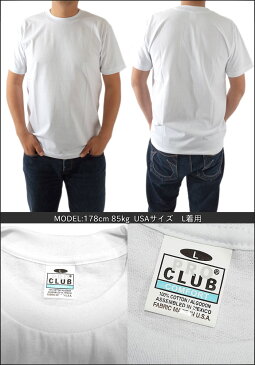 PRO CLUB プロクラブ Tシャツ メンズ 大きいサイズ 無地 COMFORT （ホワイト 白）【コンフォート】#102 アメカジ スポーツ B系 ストリート系 ヒップホップ ダンス 衣装 USA ブランド ファッション【ネコポス】 父の日 ギフト