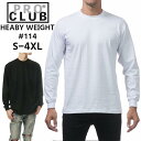 プロクラブ 長袖Tシャツ メンズ レディース ユニセックス 無地 PROCLUB ヘビーウエイト ロングTシャツ HEAVY WEIGHT ロングスリーブス 大きいサイズ ホワイト ブラック 黒 白 ヘビーウェイト 厚手 綿100 大きいサイズ 6.5oz S M L XL 2XL 3XL 4XL 114