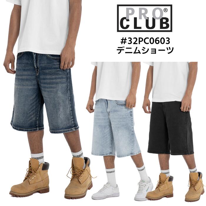 PRO CLUB デニムハーフパンツ メンズ オールシーズン ヘビーウェイト リラックスフィット ワイドシルエット 綿 スパンデックス 全3色 ブラック/ダークストーンウォッシュ/ライトストーンウォッシュ ウエスト32-36