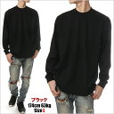 【ネコポスで送料220円】ビッグサイズ PRO CLUB プロクラブ Tシャツ 長袖 ロンT 無地 厚手 HEAVY WEIGHT メンズ アメカジ 大きいサイズ(ブラック 黒)【ヘビーウェイト】 アメカジ スポーツ B系 ストリート系 ヒップホップ ダンス 衣装 USA ブランド ファッション