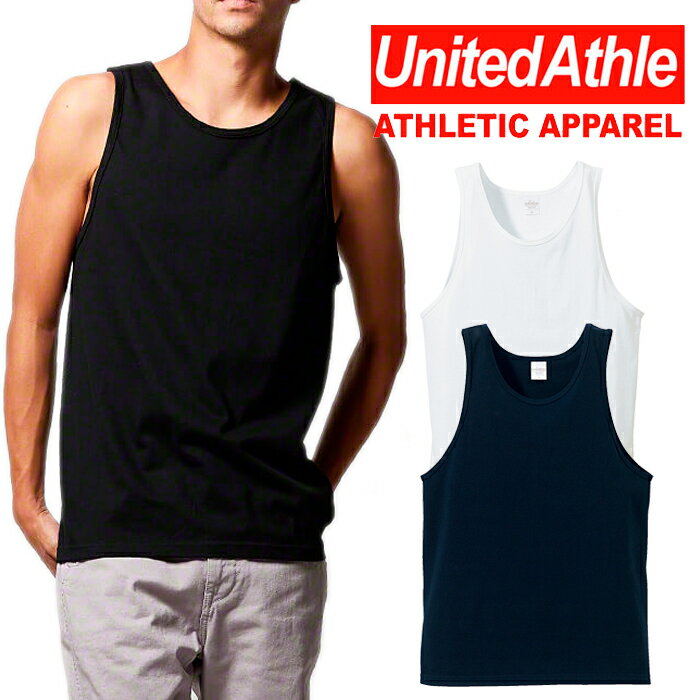 タンクトップ メンズ レディース ユナイテッドアスレ 無地 United Athle ノースリーブ 綿100% 5.6oz 大きいサイズ 黒 ブラック ネイビー...