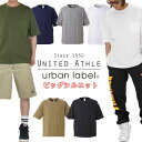 半袖Tシャツ メンズ レディース ユナイテッドアスレ ポケット 無地 United Athle Tシャツ Tシャツ ビックシルエット 男女兼用 大きいサイズ ブラック ホワイト ネイビー 黒 白 5008-01