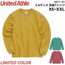 商品画像1