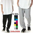 スウェットパンツ メンズ レディース キッズ ユナイテッドアスレ 無地 110 130 150 S M L XL XXL UNITED ATHLE スウェット ジョガーパンツ 10.0オンス 5017-01