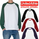 長袖Tシャツ メンズ レディース ユナイテッドアスレ 無地 United Athle ユニセックス ラグラン ロンT Tシャツ ロンT 大きいサイズ Tシャツ ホワイト 白 ブラック 黒 プレミアム Tシャツ オーバーサイズ