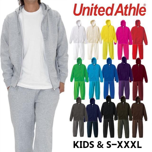 上下セット スウェット パーカー セットアップ メンズ レディース キッズ 子供 ユナイテッドアスレ UNITED ATHLE ジップ パンツ 無地 S M L...