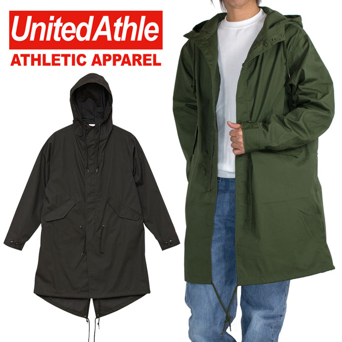 モッズコート UNITED ATHL