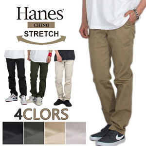 ヘインズ チノパン HANES ストレッチパンツ メンズ ストレートパンツ チノストレッチ ストレッチ入り ノータック 定番 仕事用 ビジネスパンツ トラウザーパンツ ウエポン ブラック ベージュ カーキ 黒 ストリート 細身 スリム バレンタイン プレゼント