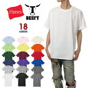 HANES Tシャツ ヘインズ ビーフィー Tシャツ メンズ 無地 半袖 大きいサイズ BEEFY-T  部屋着 白 黒 紺 グレー 紫 青 水色 カーキ 赤 ピンク S M L XL