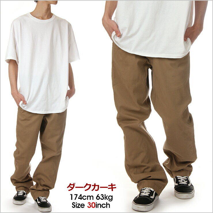 楽天市場】カーハート パンツ(ズボン・パンツ|メンズ 楽天市場】カーハート パンツ(ズボン・パンツ|メンズ