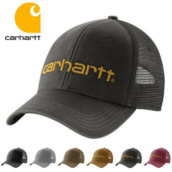 カーハート  帽子 メンズ ＼売り尽くし／ カーハート キャップ carhartt メンズ レディース メッシュキャップ 帽子 ストレッチ 無地 カジュアル コットン ブラック ブルー ブラウン ベージュ レッド 黒 茶 赤 青