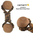 \売り尽くしセール/ Carhartt カーハート ドッグトイ 犬用 ペット用品 噛むおもちゃ 丈夫 コットン ラバー 大型犬 中型犬 小型犬