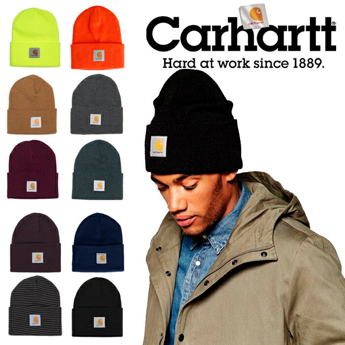 カーハート  帽子 メンズ カーハート ニット帽 カーハート ニットキャップ 帽子 メンズ 折返し ニット帽 CARHARTT ニットワッチ 無地 シンプル ワッペン USAモデル【A18】