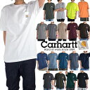 カーハート Tシャツ 半袖 CARHARTT USAモデル ワンポイント 無地 半袖Tシャツ ポケット付きTシャツ メンズ スケート 黒 ブラック ホワイト 白
