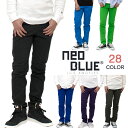 ネオブルージーンズ カラースキニーパンツ NEO BLUE JEANSストレッチ入 メンズ 【USA製】スキニー 無地 細身 タイト 大きいサイズ ブラック 黒 ホワイト 白 グリーン 緑 ブルー 青 イエロー パープル パンツ ボトムス ロングパンツ 28 30 32 34 36 イベント お揃い