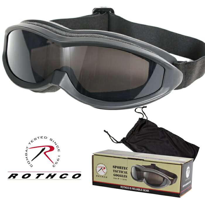\売り尽くしセール/ ロスコ ROTHCO ゴーグルサングラス ミリタリー サバゲー 米軍 バイク 新品 キャンプ アウトドア バイク 自転車 スノーボード 防...
