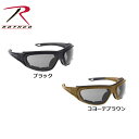 ロスコ 米軍 ゴーグル サングラス ADAPTABLE TACTICAL SPORTS GOGGLES バイク 新品 ミリタリー サバゲー アウトドア バイク ...