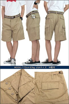 ロスコ ハーフパンツ カーゴパンツ ROTHCO ショートパンツ XS〜2XL カーキ オリーブ ブラック 無地 大きいサイズ 軍パン 太め ゆったり ストリート ヒップホップダンス 衣装 メンズ レディース アメカジ サバイバルゲーム ミリタリーパンツ 新生活 プレゼント