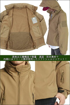 ロスコ OPS ROTHCO ミリタリージャケット メンズ レディース 大きいサイズ ヒップホップ ストリート アメカジ 大きいサイズ ミリタリー ブルゾン アウター ブラック 黒 オリーブ ブラウン 迷彩柄 ミリタリー コート　防寒 フリースライナー【 USAモデル 】 父の日 ギフト