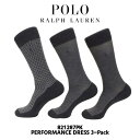 靴下 3足組 ラルフローレン クルーソックス POLO RALPH LAUREN メンズ 3P パフォーマンスドレスソックス ビジネスソックス ポリエステル ナイロン スパンデックス グレー ネイビー 821287PK(4)