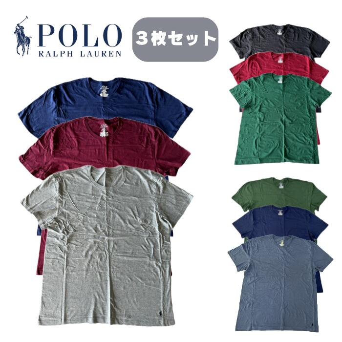 楽天市場】ラルフローレン パック tシャツ(メンズファッション 楽天市場】ラルフローレン パック tシャツ(メンズファッション