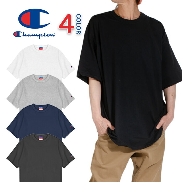 7oz ヘリテージジャージーTシャツ CHAMPION チャンピオンTシャツ メンズ ヘビーウェイト 半袖T USAモデル 大きいサイズ 厚手 ビッグシルエット 黒 ブラック ネイビー グレー【ネコポス 送料220円】イベント お揃い