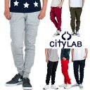 \売り尽くしセール/ スウェット パンツ CITY LAB シティラブ スウェット ジョガーパンツ ズボン 細身 スリム 無地 メンズ 大きいサイズ