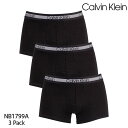 ボクサーパンツ 3枚セット カルバンクライン Calvin Klein CK メンズ 男性用 アンダーウェア パンツ 肌着 ブラック 黒 ロゴ S M L NB...