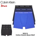 ボクサーブリーフ 3枚セット カルバンクライン Calvin Klein CK ボクサートランク ストレッチ メンズ 男性用 アンダーウェア パンツ 下着 ブラ...
