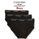 ビキニブリーフ 3枚セット カルバンクライン Calvin Klein CK ボクサーブリーフ 前開き メンズ 男性用 アンダーウェア パンツ 下着 ブラック ...