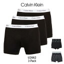 ボクサーパンツ 3枚セット カルバンクライン Calvin Klein CK メンズ 男性用 アンダーウェア パンツ 肌着 ブラック ホワイト グレー 黒 白 ...