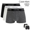 ボクサーパンツ 3枚セット カルバンクライン Calvin Klein CK メンズ 男性用 アンダーウェア パンツ 肌着 ブラック ホワイト グレー 黒 白 ...