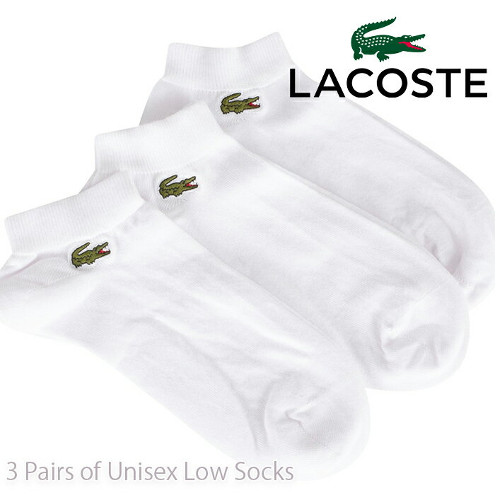 靴下 3足組 ラコステ ソックス LACOSTE メンズ 3P 男性 おしゃれ メンズ アンクルソックス スニーカーソックス くるぶし 正規 アメカジ スポーツ B系 ストリート系 ヒップホップ USA ブランド ファッション 無地 ホワイト 白【3足セット】 父の日プレゼント