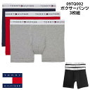 3枚セット ショート ボクサーパンツ 前開き TOMMY HILFIGER トミーヒルフィガー メンズ ロゴ USAモデル 大きいサイズ アンダーウェア 下着 ...