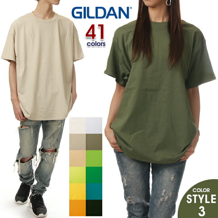 半袖Tシャツ メンズ レディース 無地 ギルダン GILDAN 無地T半袖T 綿100% Ultra Cotton 6.0oz 2000 ヘビーウェイト 大きい...