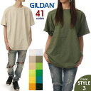 半袖Tシャツ メンズ レディース 無地 ギルダン GILDAN 無地T半袖T 綿100 Ultra Cotton 6.0oz 2000 ヘビーウェイト 大きいサイズ 黒 ブラック 赤 グレー ネイビー ホワイト 白 hiphopUSAモデル S M L XL 2XL