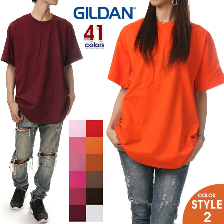 半袖Tシャツ メンズ レディース 無地 ギルダン GILDAN 半袖T 綿100% Ultra Cotton 6.0oz 2000 ヘビーウェイト 大きいサイズ 黒 ブラック 赤 グレー ネイビー ホワイト 白 USAモデル S M L XL 2XL 3XL