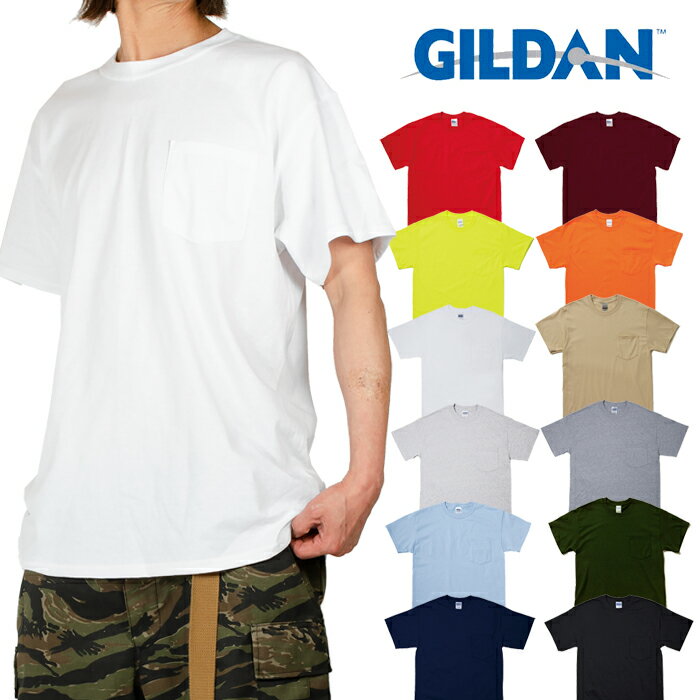 ポケット付き半袖Tシャツ メンズ 無地 ギルダン GILDAN 無地T半袖T 綿100% Ultra Cotton 6.0oz 2300大きいサイズ 黒 ブラッ...
