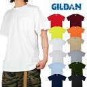 ポケット付き半袖Tシャツ メンズ 無地 ギルダン GILDAN 無地T半袖T 綿100 Ultra Cotton 6.0oz 2300大きいサイズ 黒 ブラック 赤 グレー ネイビー ホワイト 白 USAモデル【ネコポス対応】