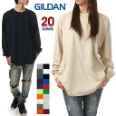 ギルダン 長袖Tシャツ メンズ 無地 GILDAN ロングスリーブTシャツ ロンT USAモデル 大きいサイズ 黒 ブラック 赤 グレー ネイビー ブルー 青 ホワイト 白 USAモデル