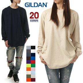 ギルダン 長袖Tシャツ メンズ 無地 GILDAN ロングスリーブTシャツ ロンT USAモデル 大きいサイズ 黒 ブラック 赤 グレー ネイビー ブルー 青 ホワイト 白 S M L XL 2XL