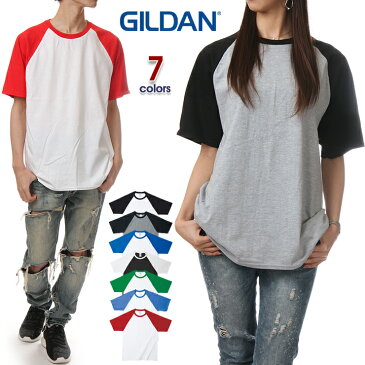 半袖Tシャツ メンズ レディース 無地 ギルダン GILDAN 無地T半袖T ラグランTシャツ 大きいサイズ ヒップホップ ダンス ストリート 黒 ブラック 赤 グレー ネイビー ホワイト 白 hiphop【ネコポス対応】 イベント 友達 お揃い 『70％オフ』 父の日 ギフト