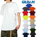 ポケット付き半袖Tシャツ メンズ 無地 ギルダン GILDAN 無地T半袖T 綿100% Ultra Cotton 6.0oz 2300大きいサイズ 黒 ブラッ...