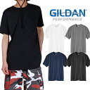 ドライTシャツ メンズ 吸水速乾性 無地 ギルダン GILDAN 無地T半袖T 大きいサイズ 黒 ブラック グレー ネイビー ホワイト 白 hiphopイベント...