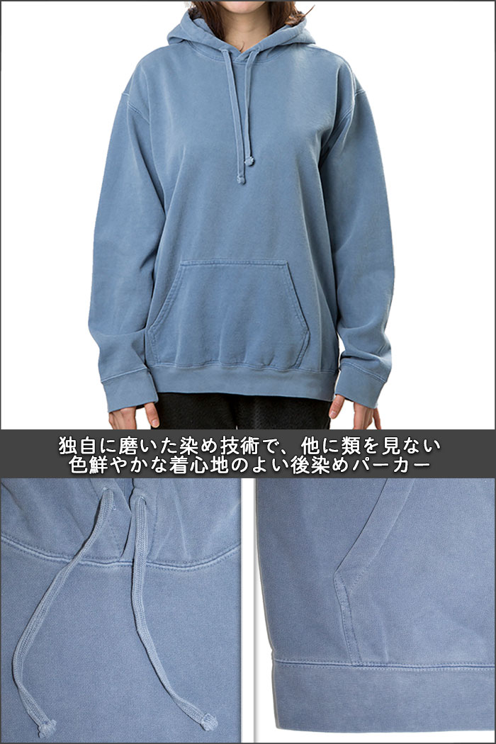 後染め パーカー メンズ Comfort Colors スウェット コンフォートカラーズ プルオ...
