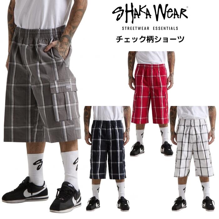 楽天市場】チェッカー ハーフパンツ（メンズファッション）の通販