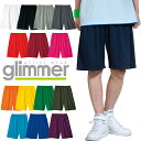 ハーフパンツ メンズ レディース グリマー glimmer 