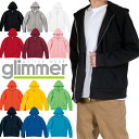 ジップパーカー メンズ レディース 裏フリース ドライ グリマー glimmer 10.0オンス お揃い カラバリ ルームウェア シンプル 運動会 文化祭 イベ...