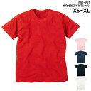 商品画像2