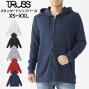ジップパーカ メンズ レディース 無地 TRUSS トラス トップス パーカー ユニセックス 7.4オンス 綿100% ホワイト ブラック レッド ネイビー 白...